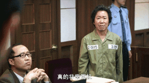 韩国的真实日常比韩剧更玄幻…