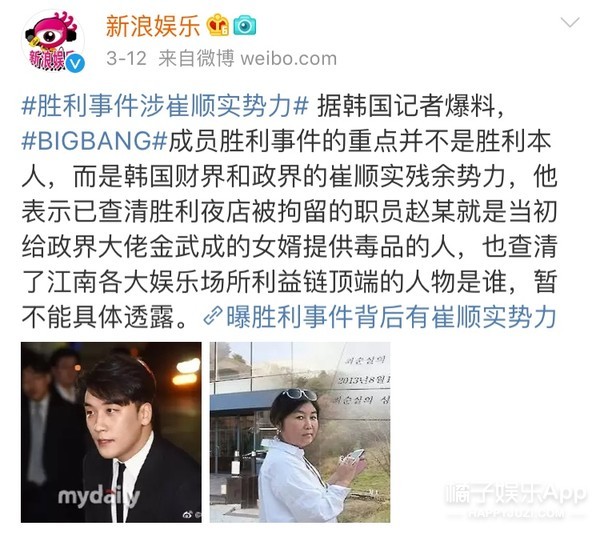 韩国的真实日常比韩剧更玄幻…