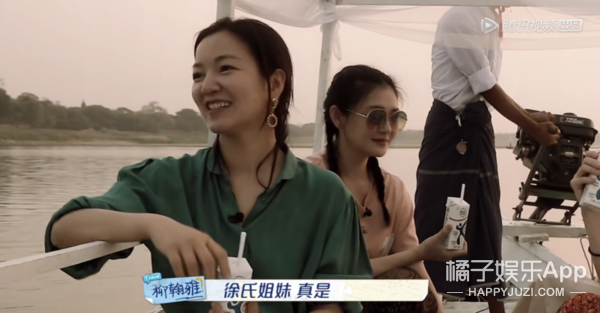 阿雅，和大小S一起玩儿你累不累啊？