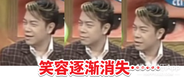 阿雅，和大小S一起玩儿你累不累啊？