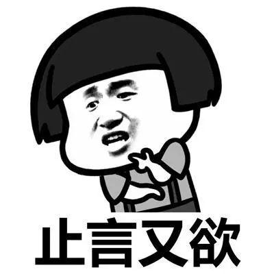 郑爽神颜生图竟被30岁的她的吊打？女星明争暗斗不要太精彩