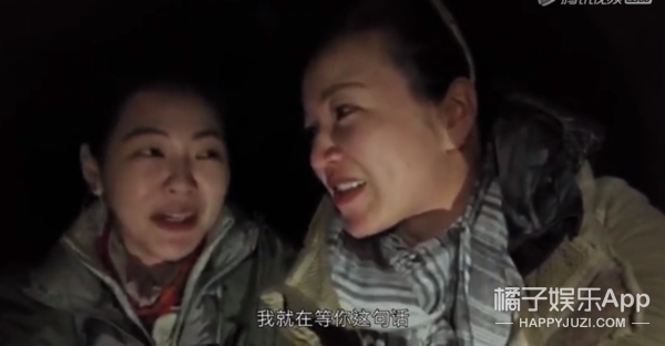 阿雅，和大小S一起玩儿你累不累啊？