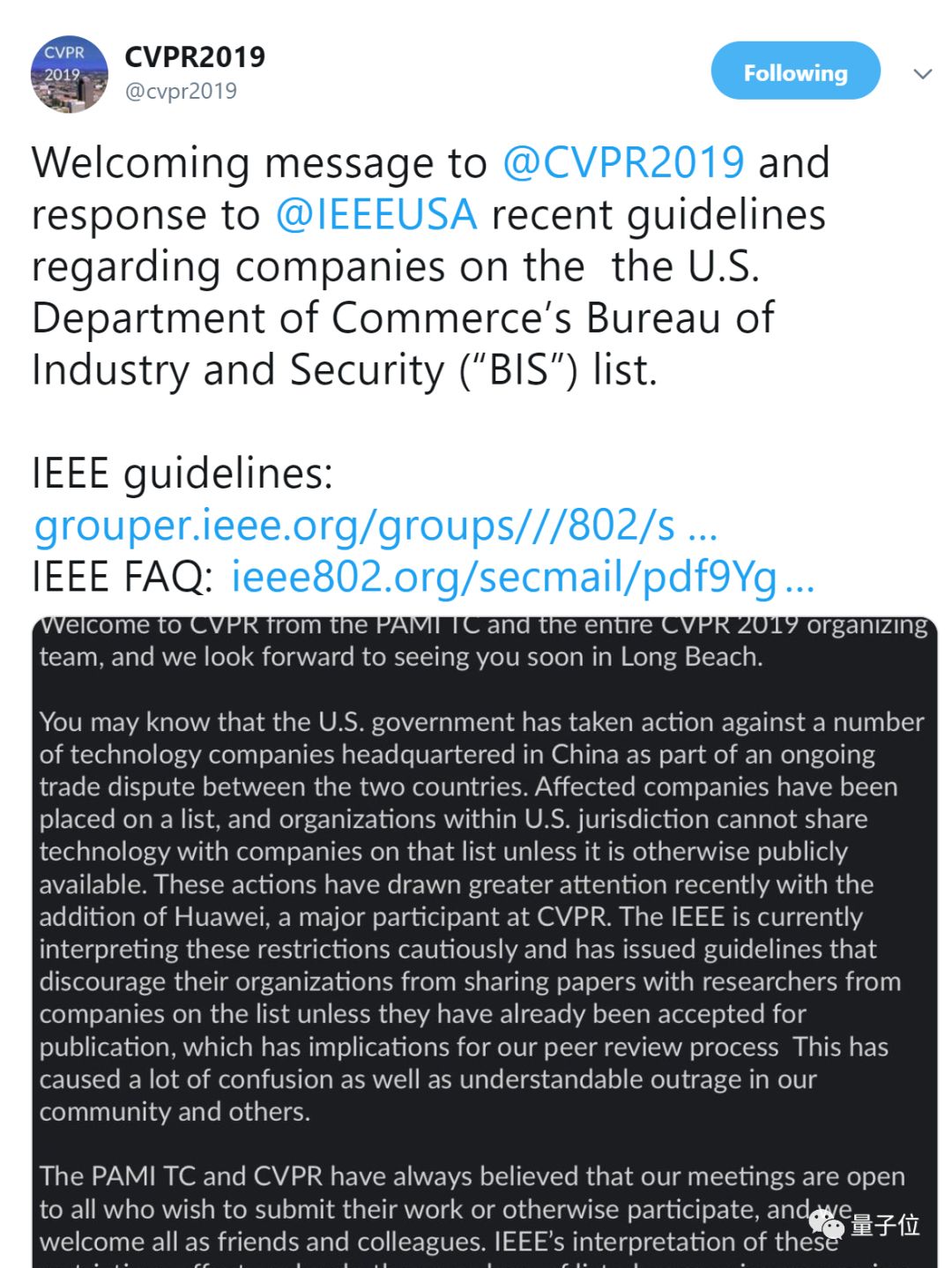 IEEE旗下AI顶会CVPR力挺华为：多位主席联名，支持自由审稿参会