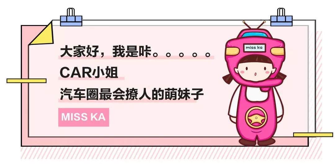 奶爸奶妈在线求助:如何让宝宝爱上安全座椅?