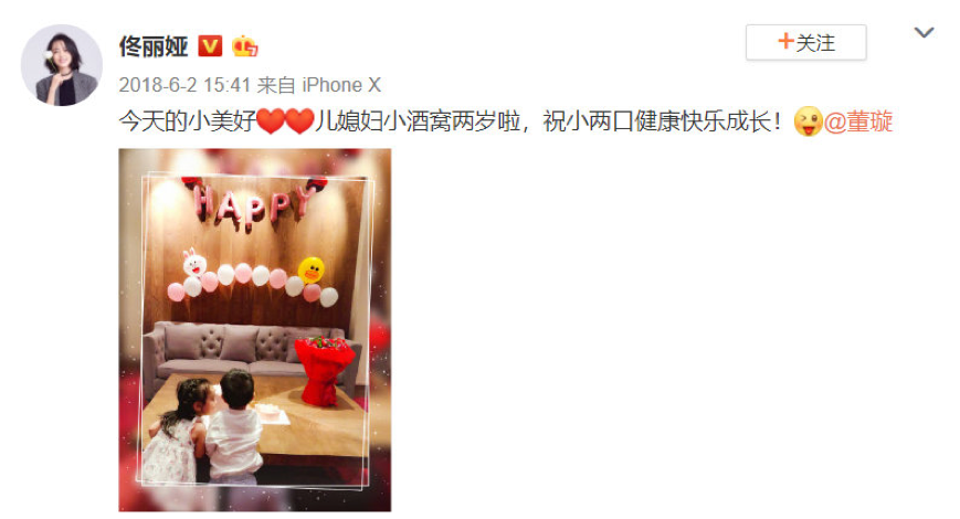 图片 5.png