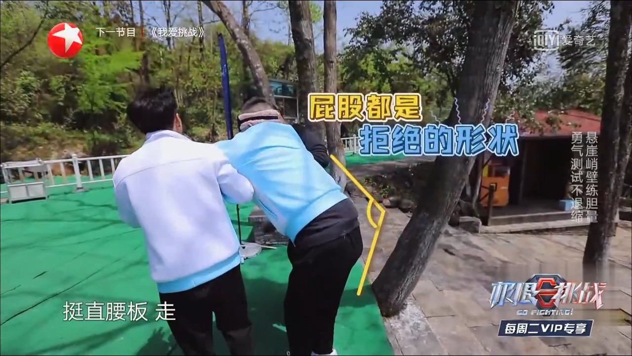 微信图片_20190603162721