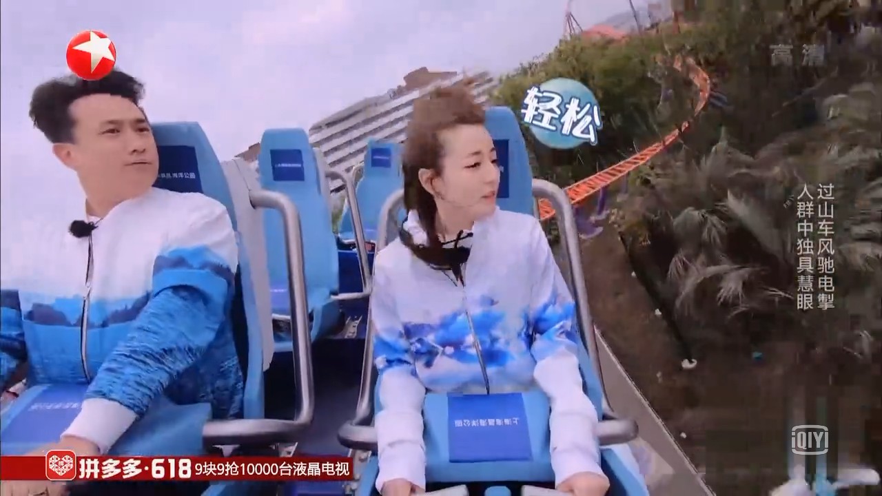 微信图片_20190603144939