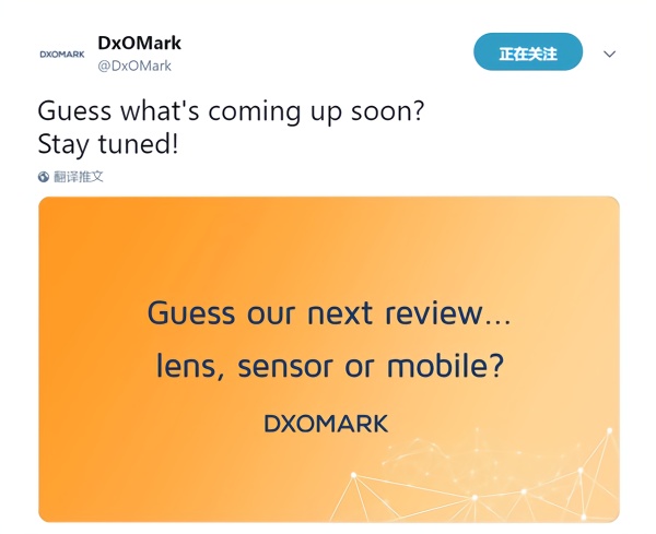 DxOMark即将公布新设备评分：排行榜要变了