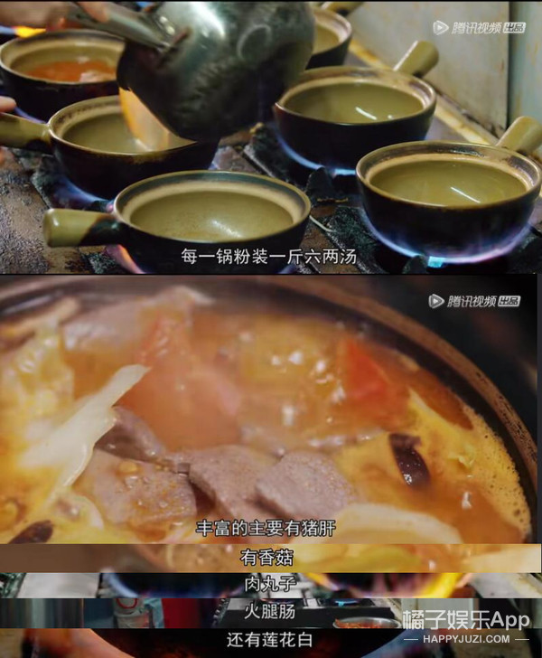 我承认我流口水了...