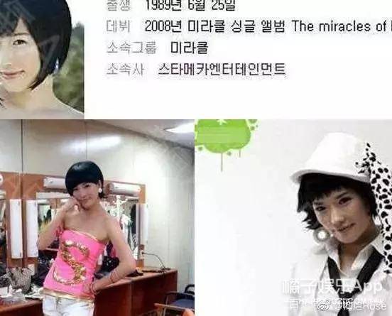 她这10亿怕是只拿来做营销了....