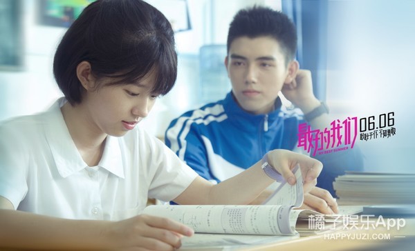 专访惠英红：和陈飞宇亲如母子，演员要有品格！