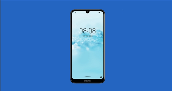 华为畅享9e摩登黑上架开卖：联发科MT6765加持