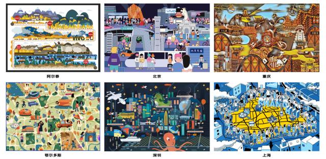 解锁新计划!vivo打破界限,创造《时尚先生esquire·fine》杂志