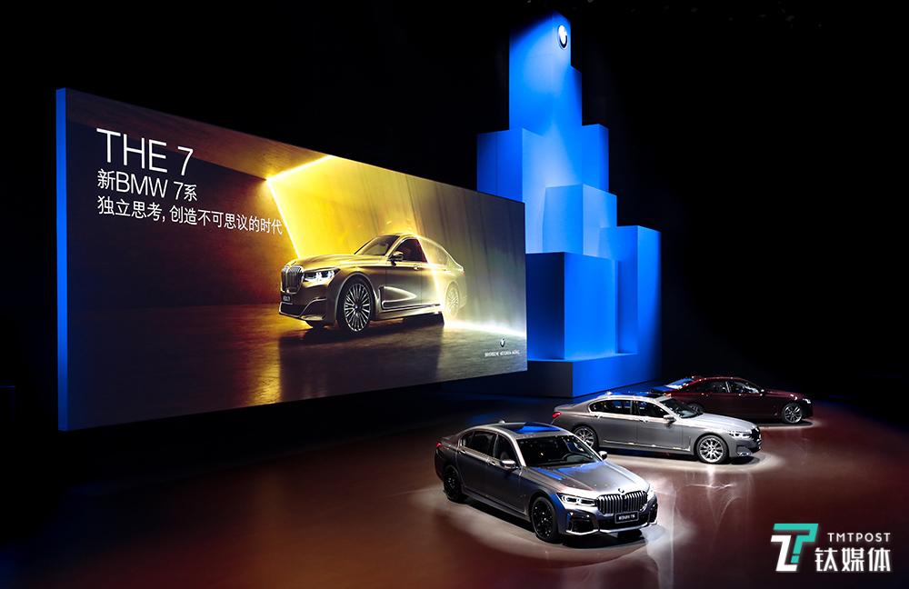 继续发力大型豪华车战略，全新BMW 7系的“中国特色”