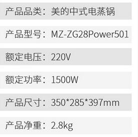 粽子应该蒸着吃还是煮着吃?怎样好吃?