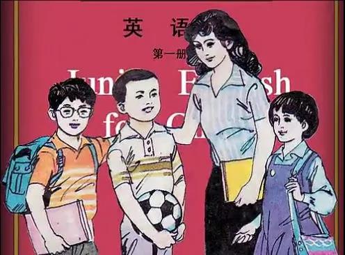 503D5DB51B17CF8CCCD3E46B722F80ECAE7866DD_size41_w496_h366.jpeg