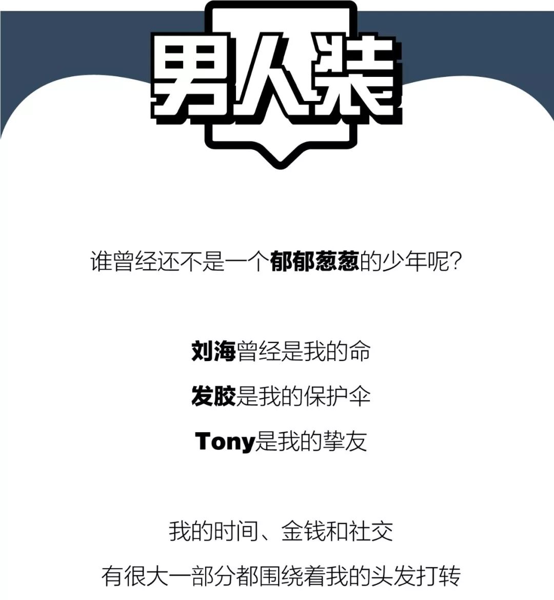 早谢有什么好处？急，在线等