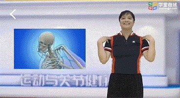 打乒乓球会有肩膀疼痛甚至肩周炎,怎么办?6个简单动作解烦恼