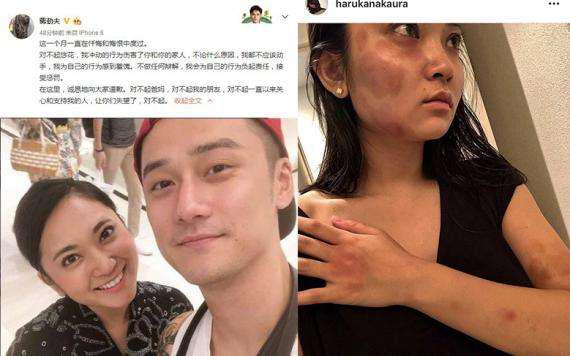 蒋劲夫现身酒吧化身DJ，放弃身材管理的他胖到认不出