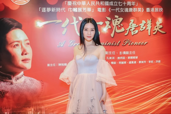 《一代女魂唐群英》香港展映 田海蓉气势如虹诠释中国首位女权运动家