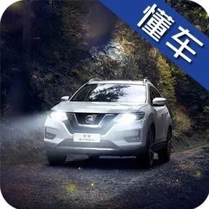 动力没差别，价格贵几千！国六比国五究竟好在哪？