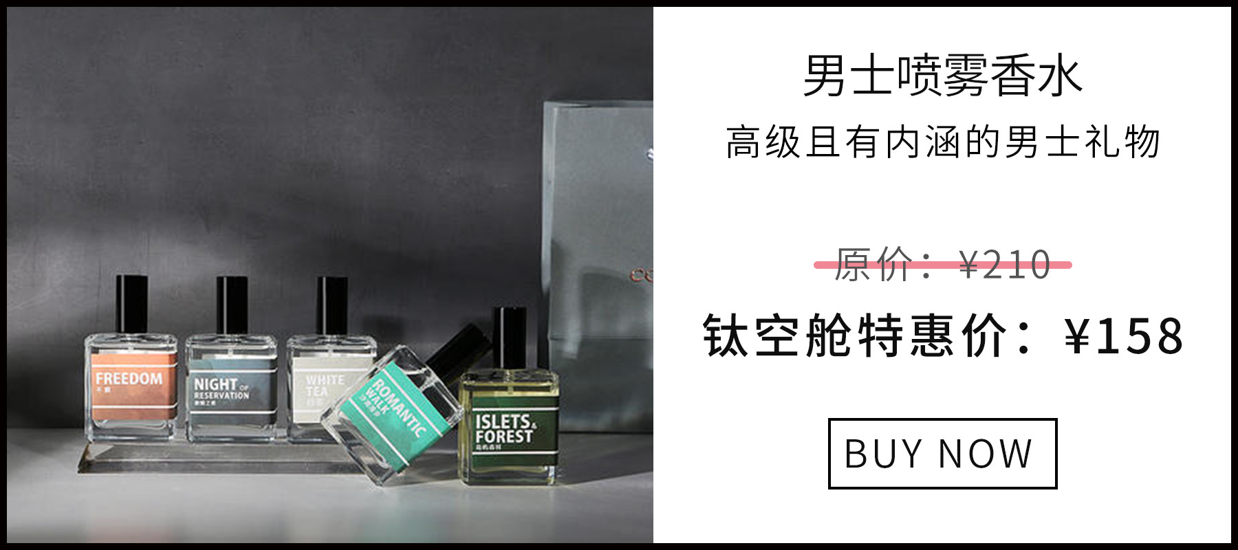 汽车悬挂减震技术加持，剃须刀已经这么野了吗？