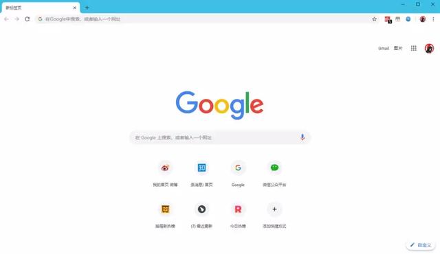 618到底是不是真降价，这个chrome插件能告诉你