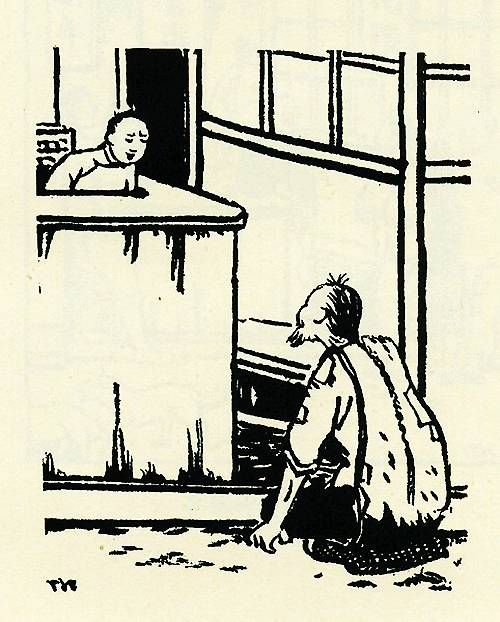 文章配图