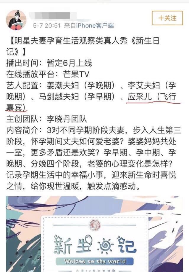 微信图片_20190611130525