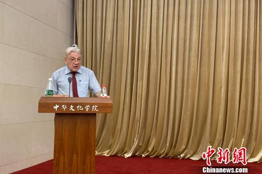 德国学者谈中德思想交流：我们应该保持开放