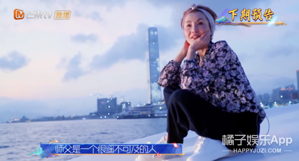她就不能老吗？