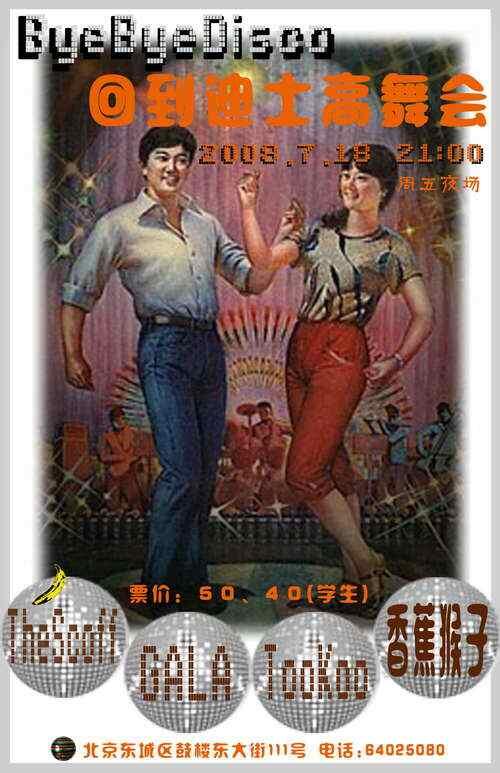 QQ图片20190611221759