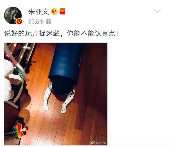 屏幕快照 2019-06-12 下午7.19.39.png