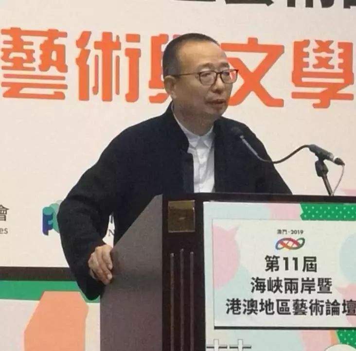 潘鲁生：创建粤港澳大湾区创意设计联盟
