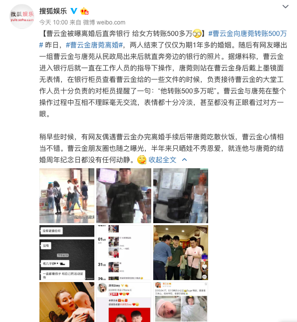 屏幕快照 2019-06-12 下午6.06.11.png