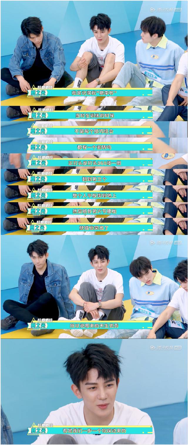 创造营成团,看完这些你就知道哇唧唧哇为何成最大赢家