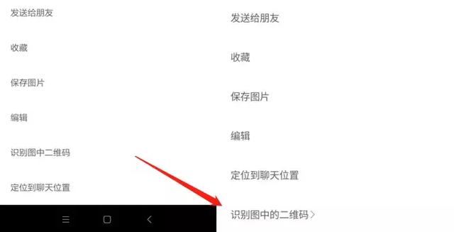 微信7.0.5 新版本來(lái)了:你的朋友圈離抖音又近了一些