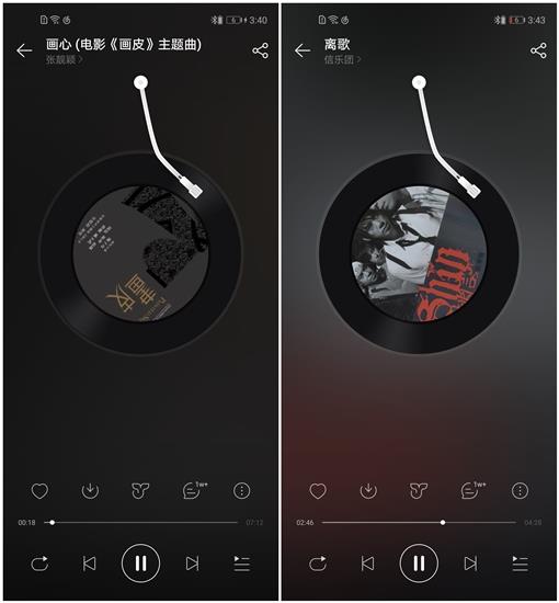 百元最超值 荣耀魔方蓝牙音箱体验：完美还原哥哥低音