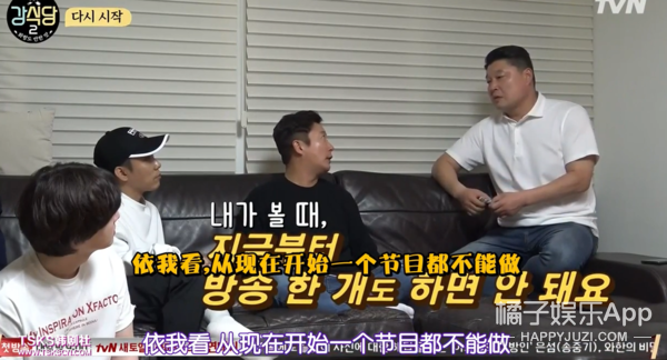 开播9.7，无条件满分的节目不多，它算一个！