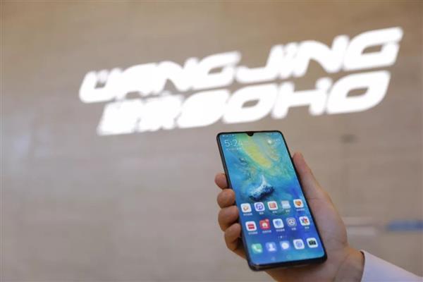SOHO中国宣布全球首个5G覆盖商业楼盘 华为不服