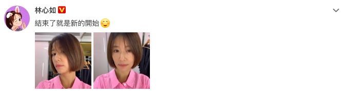 WX20190614-193452.png