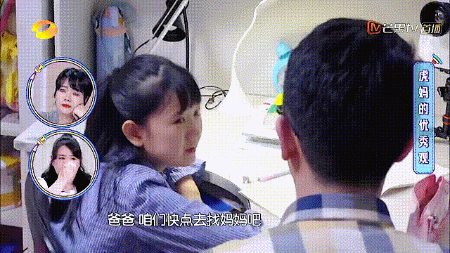 因“折磨”女儿,这位妈妈火了!“虎妈”真的可以逼娃成才吗?