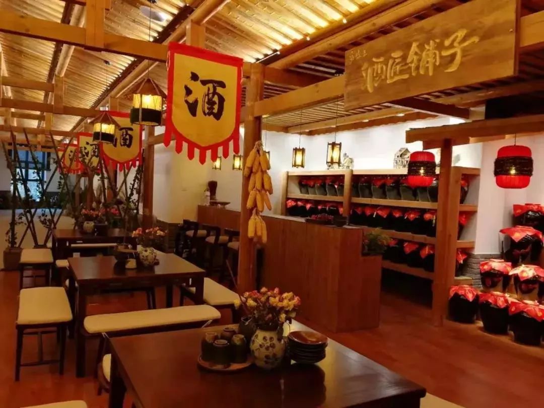 醉美黄酒|黄酒与养生-江南大学传统酿造食品研究中心