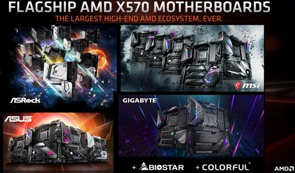 AMD X570主板零售价曝光：果然高贵起来了