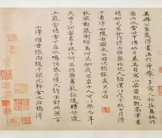 如此好的一幅古画 竟然被盖了300多方印章(图)
