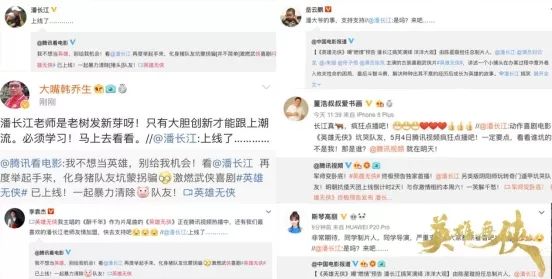 5�¹�����Ӱ��ǿ���� ��Ӣ������������Ӱ�ӵĺ���