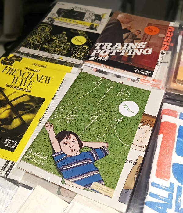 自出版的小册子
