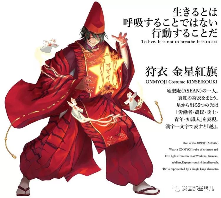 文章配图