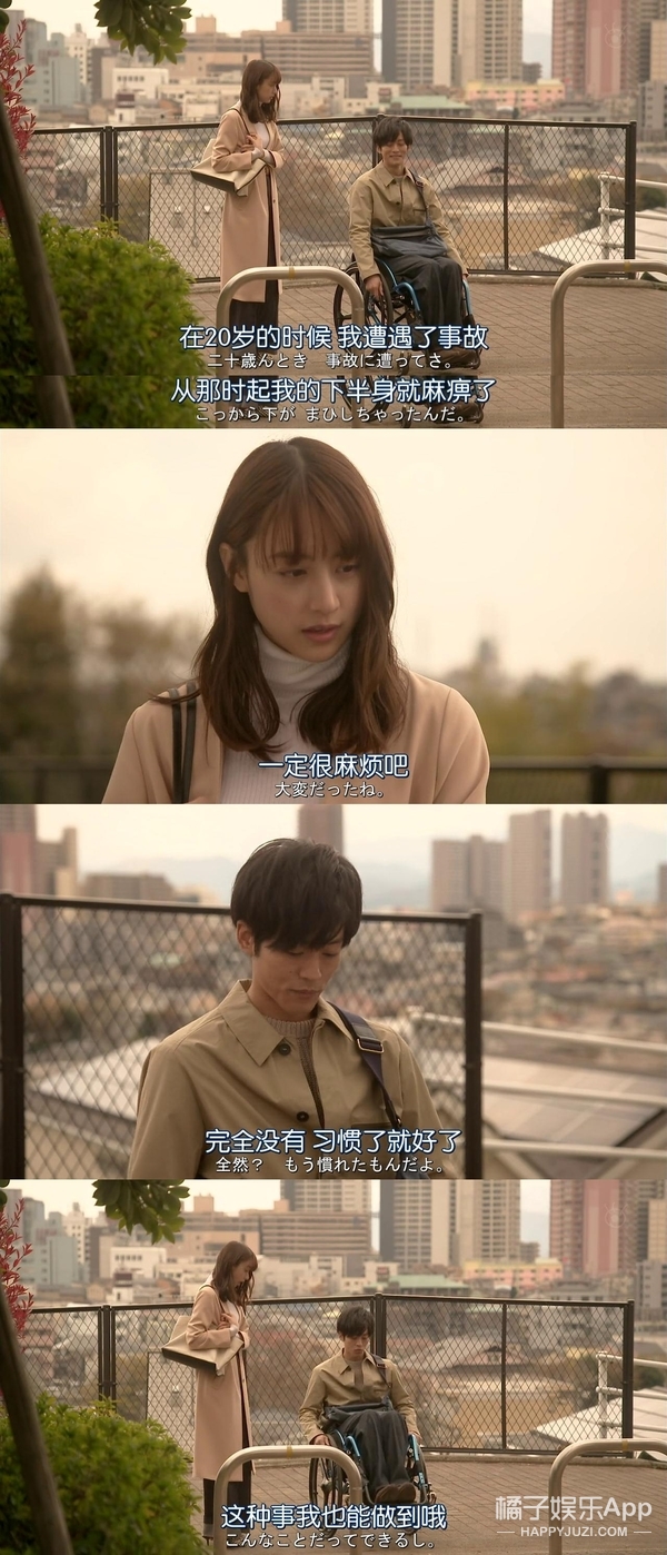 他们笑得越甜，我们哭得越惨…