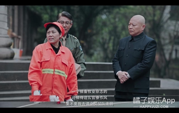只有24集的国产剧，强烈推荐！